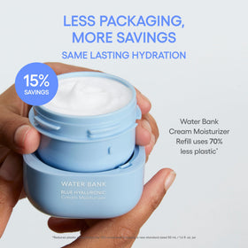 Vue de côté de la crème LANEIGE 70g