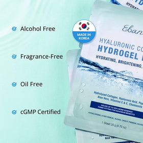 Vue de côté du masque visage hydrogel Ebanel sur une table