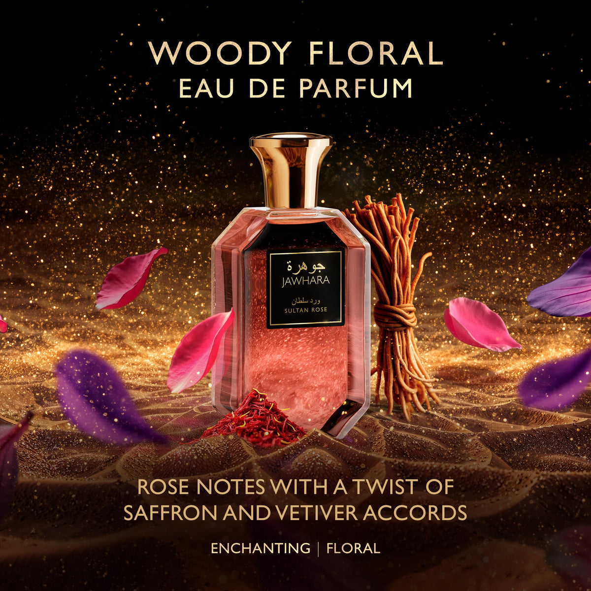 Vue de près du parfum Jawhara Sultan Rose avec notes de safran