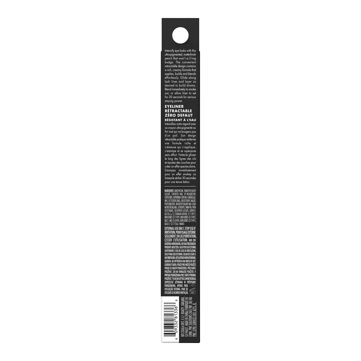 Vue latérale du crayon eyeliner rétractable e.l.f.