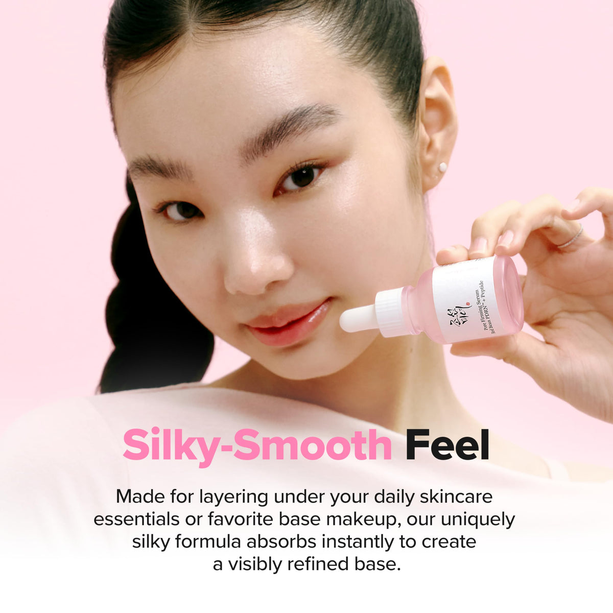 Zoom sur l'étiquette du sérum Beauty of Joseon