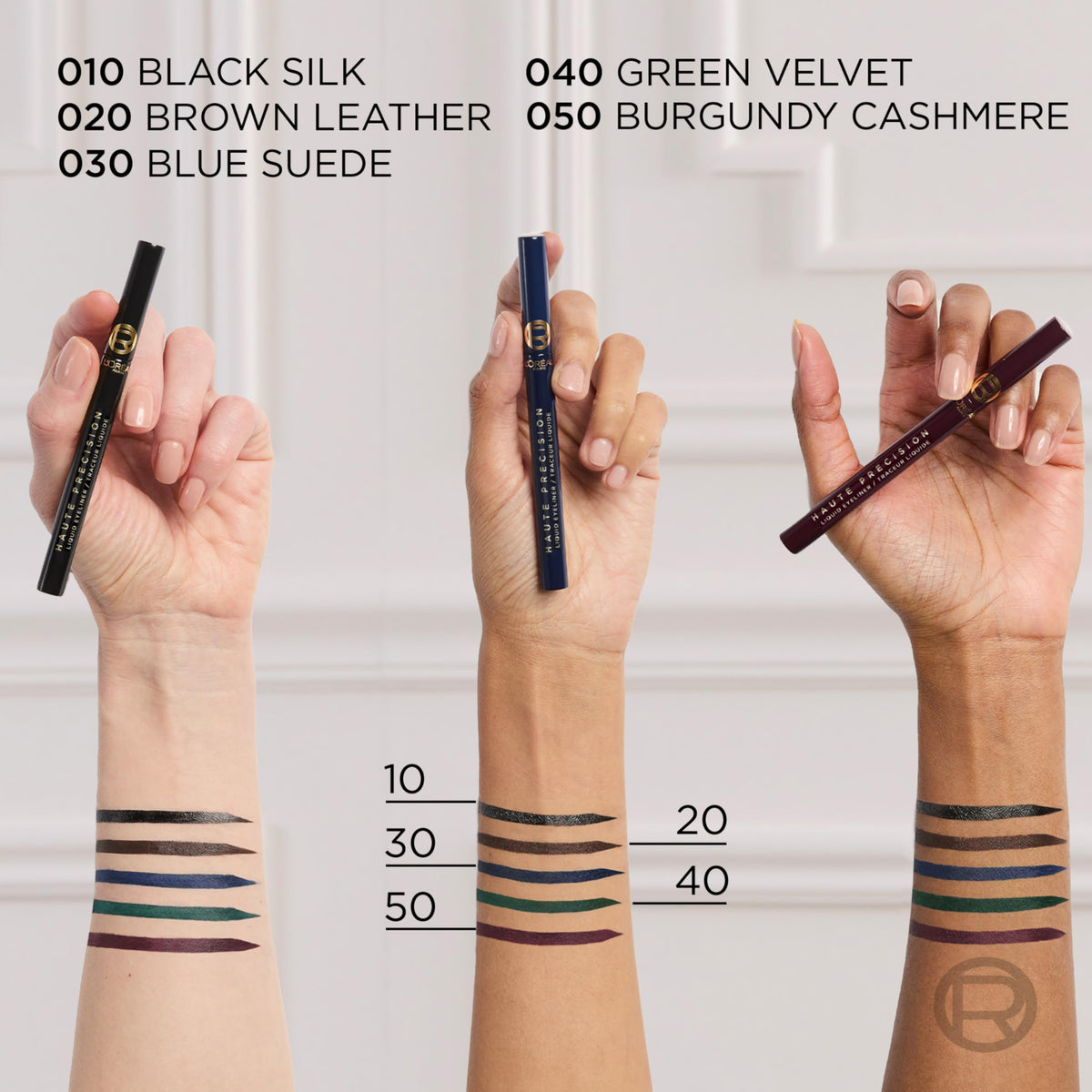 Zoom sur la texture de l'eyeliner liquide marron